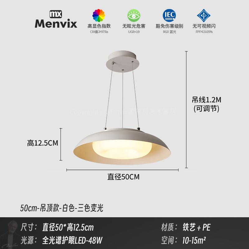 

Modern Dimmable LED Chandelier for Living Bedroom Kitchen Warm White Energy Saving Ceiling Light Indoor Home Decor Lighting Tricolor light