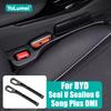 For BYD Seal U Sealion 6 Song Plus DMI EV 2021 2022 2023 2024 2025 2026 Car Seat Crevice Leak Proof Strips Storage Universal
