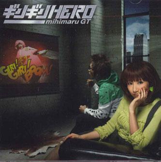 

CD MIHIMARU GT - Giri Giri Hero UPCH5530 UNIVERSAL Japan Japanese Pop/Rock Used
