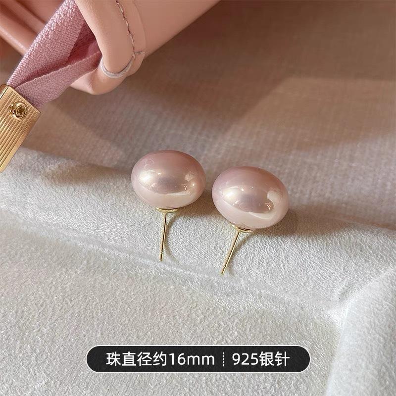 Cherry blossom powder steamed bread pearl stud earrings temperament advanced sense silver bread beads earrings temperament versatile earrings