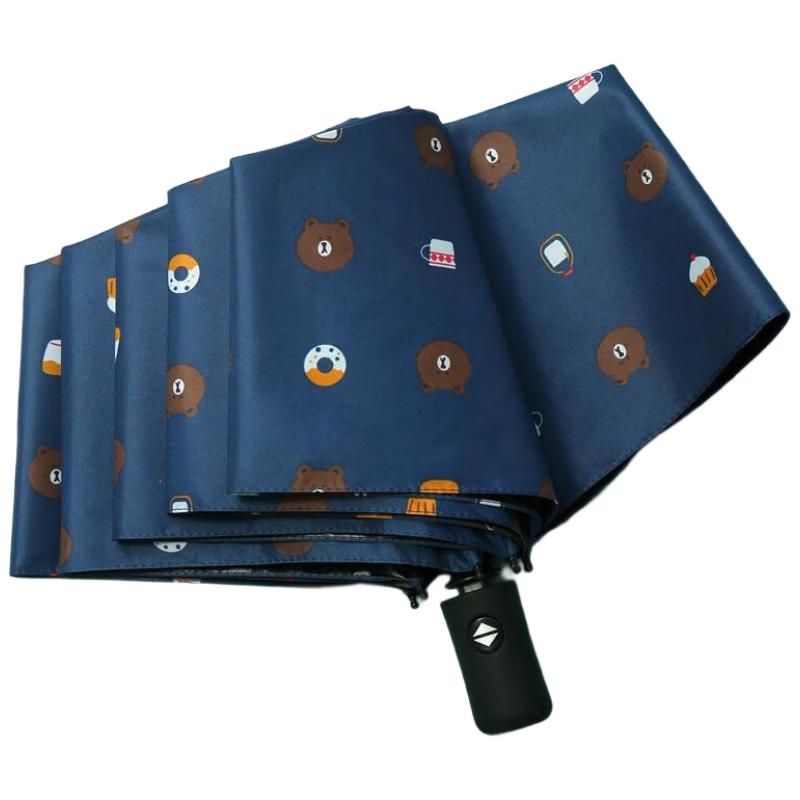 Cartoon UV Protection Semi-Automatic Folding Umbrella