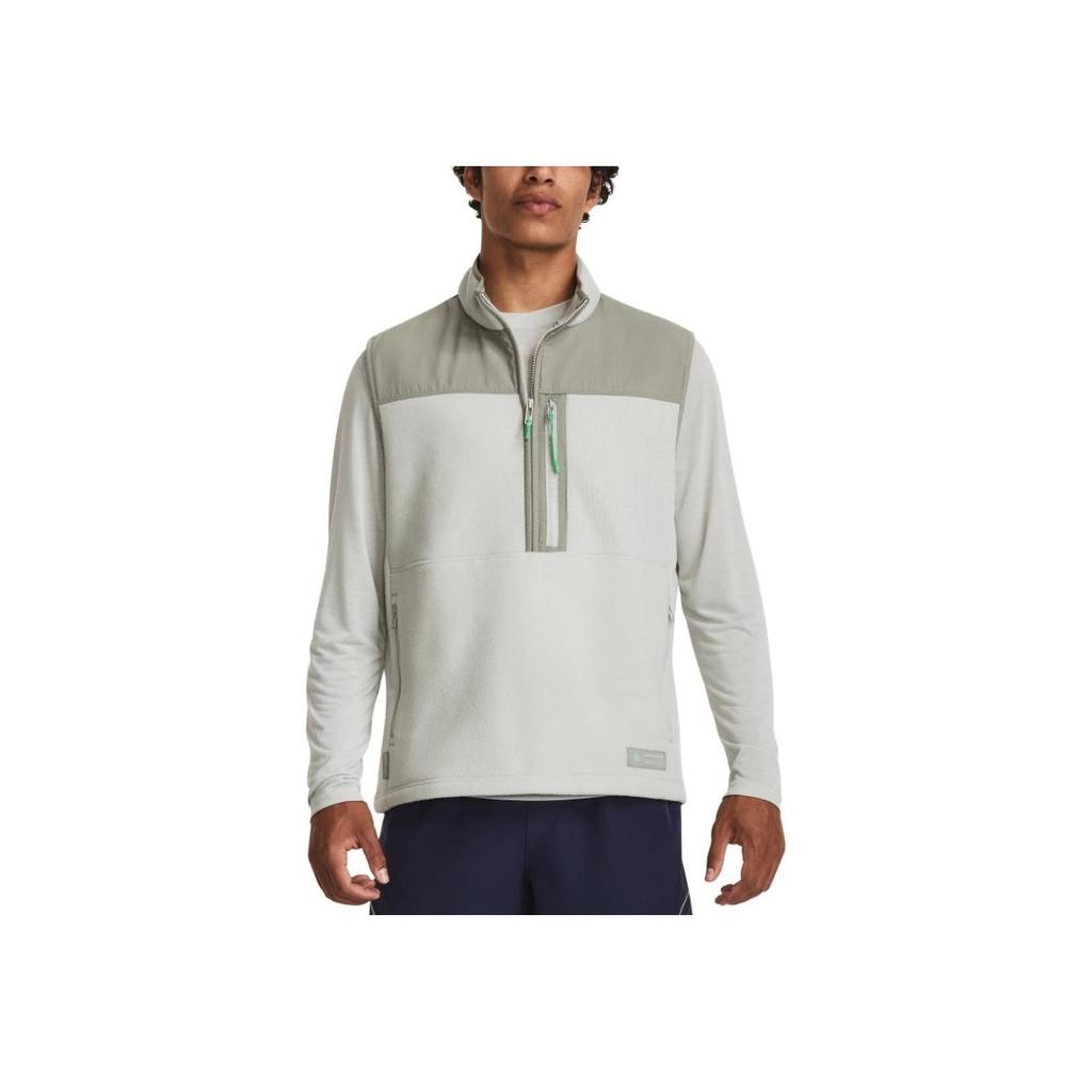 Under Armour Colorblock Stehkragen Ärmellose Weste Herren Westen Grau 1379918-502