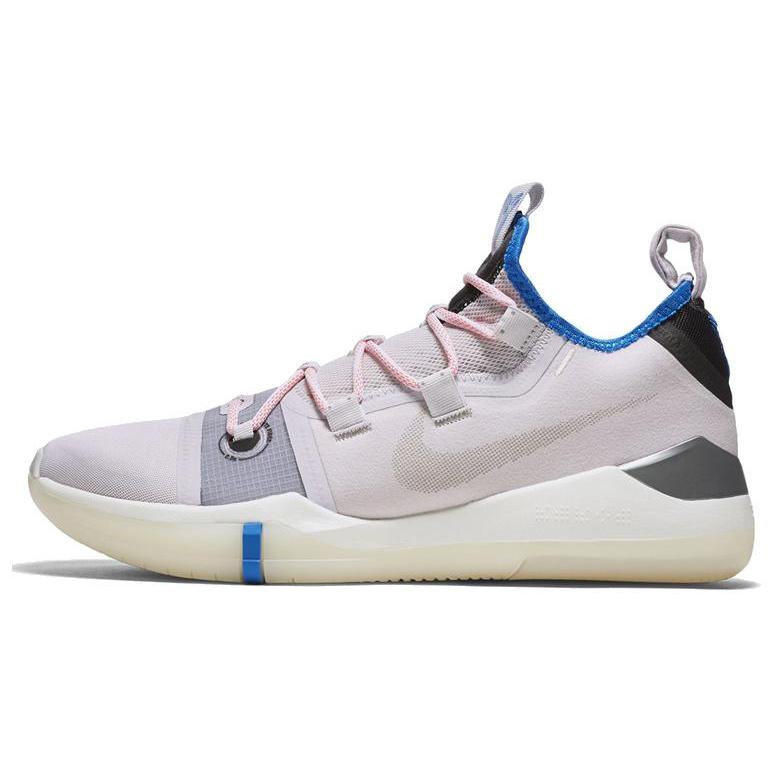 

Nike Kobe Ad Moon Particle AV3555-004 41
