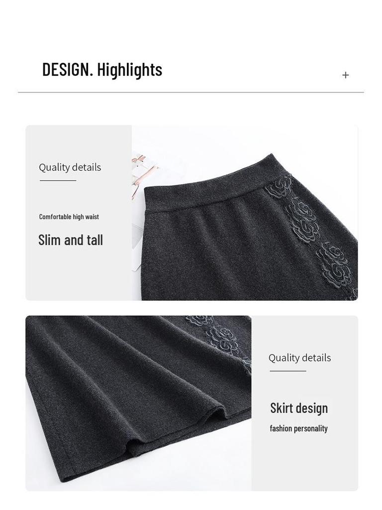 2026 Peony Lace Stretchy Knit Midi Bodycon Skirt