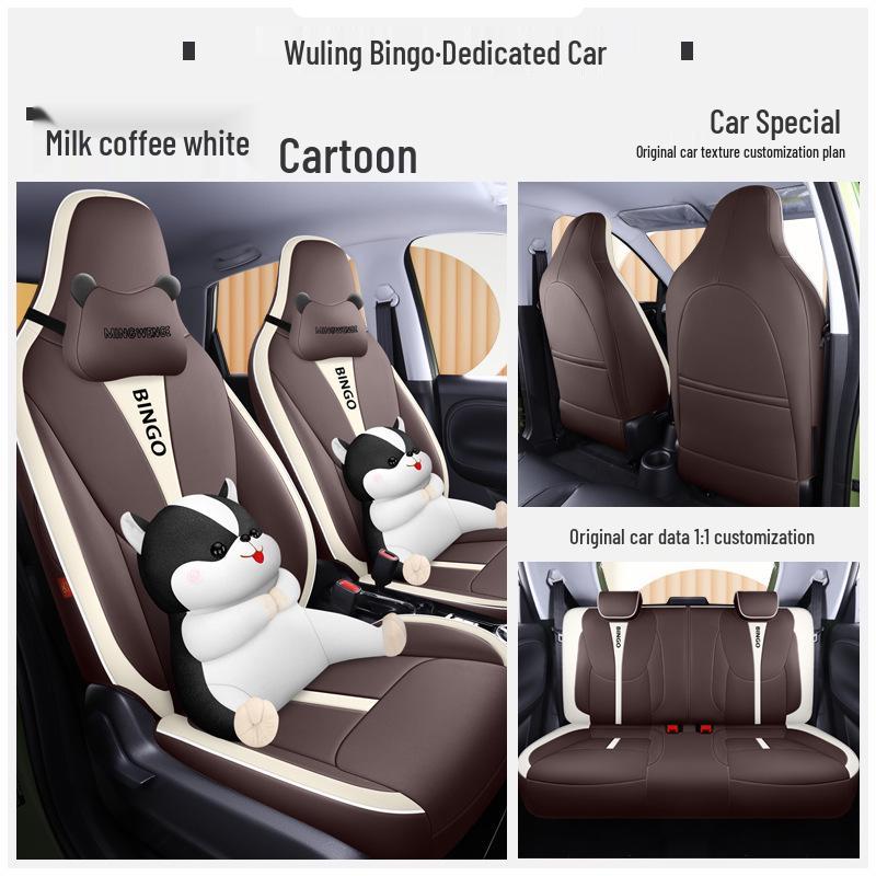 Wuling Bingo All-Season Universal Car Seat Cover - Full Surround Cartoon Leather Design