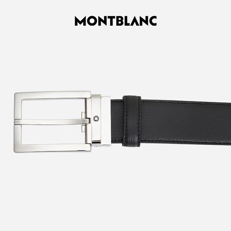 Montblanc 35mm Automatic Buckle Belt & Meisterstück 146 Pen Set