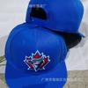 2026 Baseball Cap Unisex Embroidered Flat Brim American Hip Hop Team Blue Jays