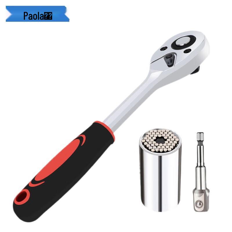 Paola 3-Piece Universal Socket Tool Set 7-19mm