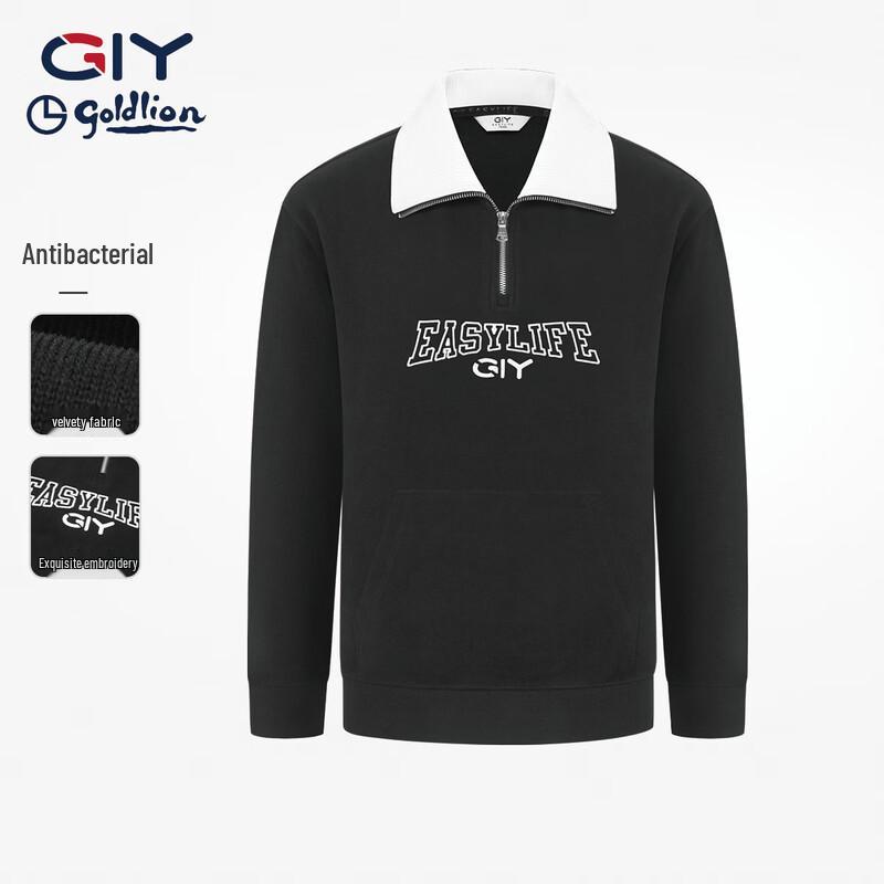 Goldlion Men s 100% Cotton Long Sleeve Polo Shirt L