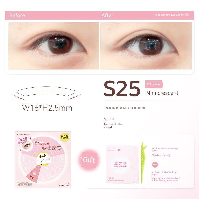 Suzhiran Radar Double Eyelid Tape Seamless Lace Invisible Natural Drooping Puffy Eye Patches Special Limited Edition Ip Gift Box Radar S25 - Narrow Dual One-sided