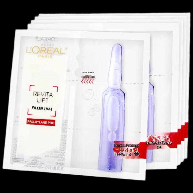 

L Oréal Hyaluronic Acid Hydra Plump Ampoule Mask
