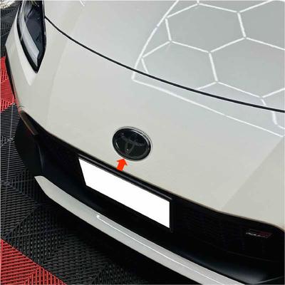 GR86 Emblem Smoke Film Dark Smoke Pre-cut for Vehicle Specific Vehicle Specific Front Emblem 1 Rear Emblem Total 2 Sheets