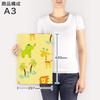 Art 420mm x Wall Wooden Stylish Interior Pattern Panel, Painting, Decoration, igsticker, 297mm, A3, Photo, Hanging, Frame, Decor, 004155, Animal,
