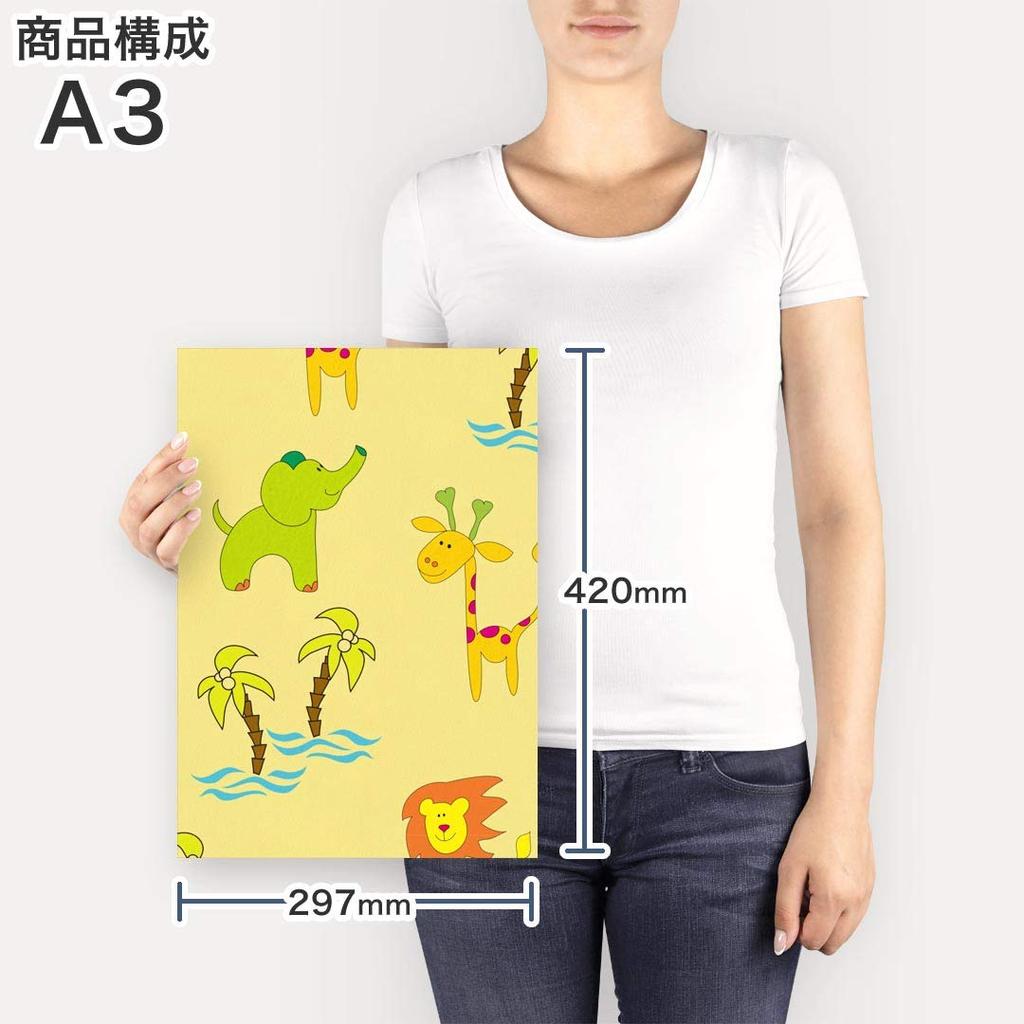 Art 420mm x Wall Wooden Stylish Interior Pattern Panel, Painting, Decoration, igsticker, 297mm, A3, Photo, Hanging, Frame, Decor, 004155, Animal,