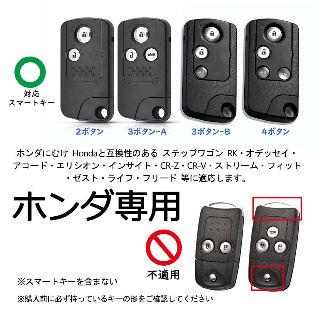 KUNIO Honda 4 Button Key Case Key Cover Key Holder Alloy PVC Leather For