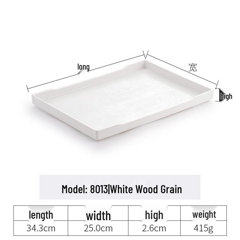 Rectangular Nordic-Style Plastic Serving Tray