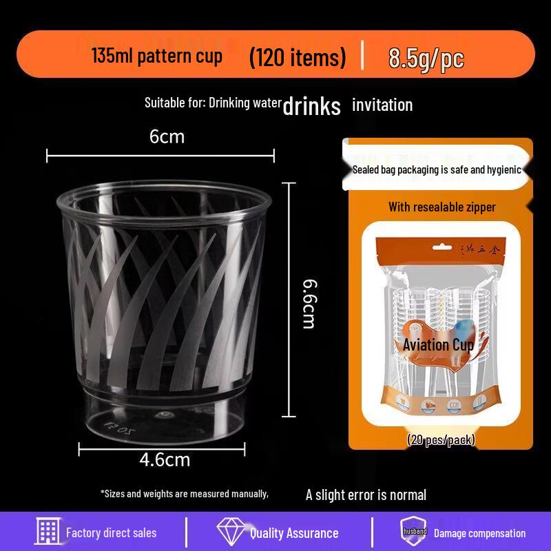 Jinyuan 135ML Disposable Hard Plastic Aviation Cups