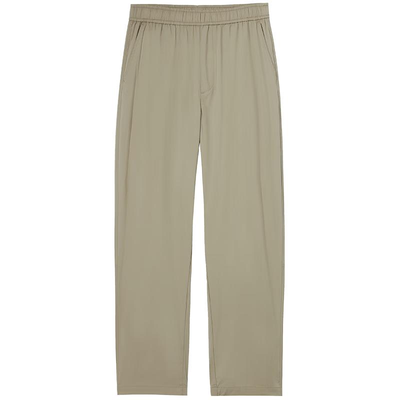 Hotwind Men's Loose Fit Straight Leg Joggers