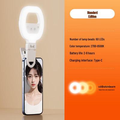 Nu Feng Portable Selfie Ring Light