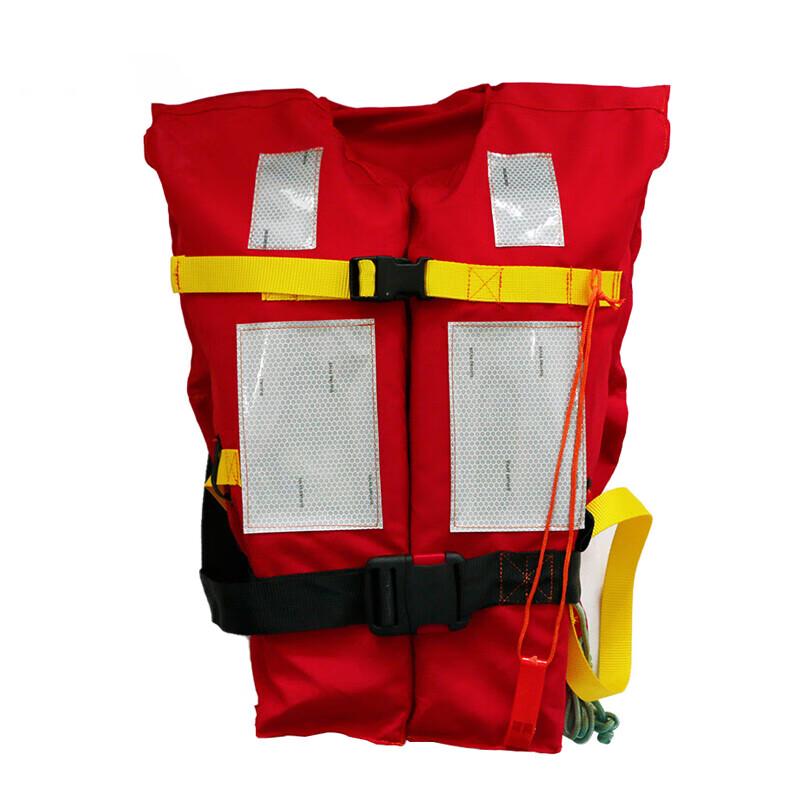 Professional Marine Life Vest