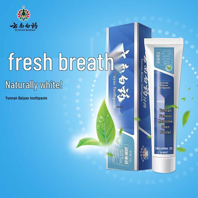 Yunnan Baiyao Gum Care Mint Toothpaste
