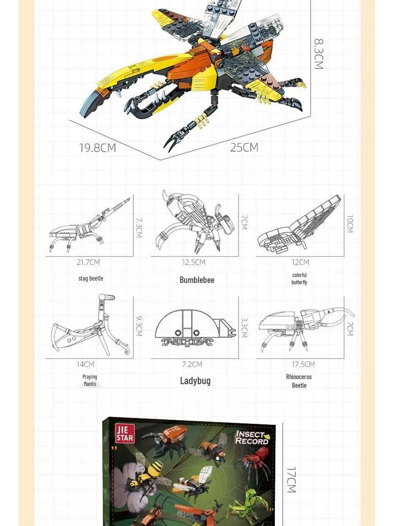 Assembled DIY Insect Building Block Toy Model 59083