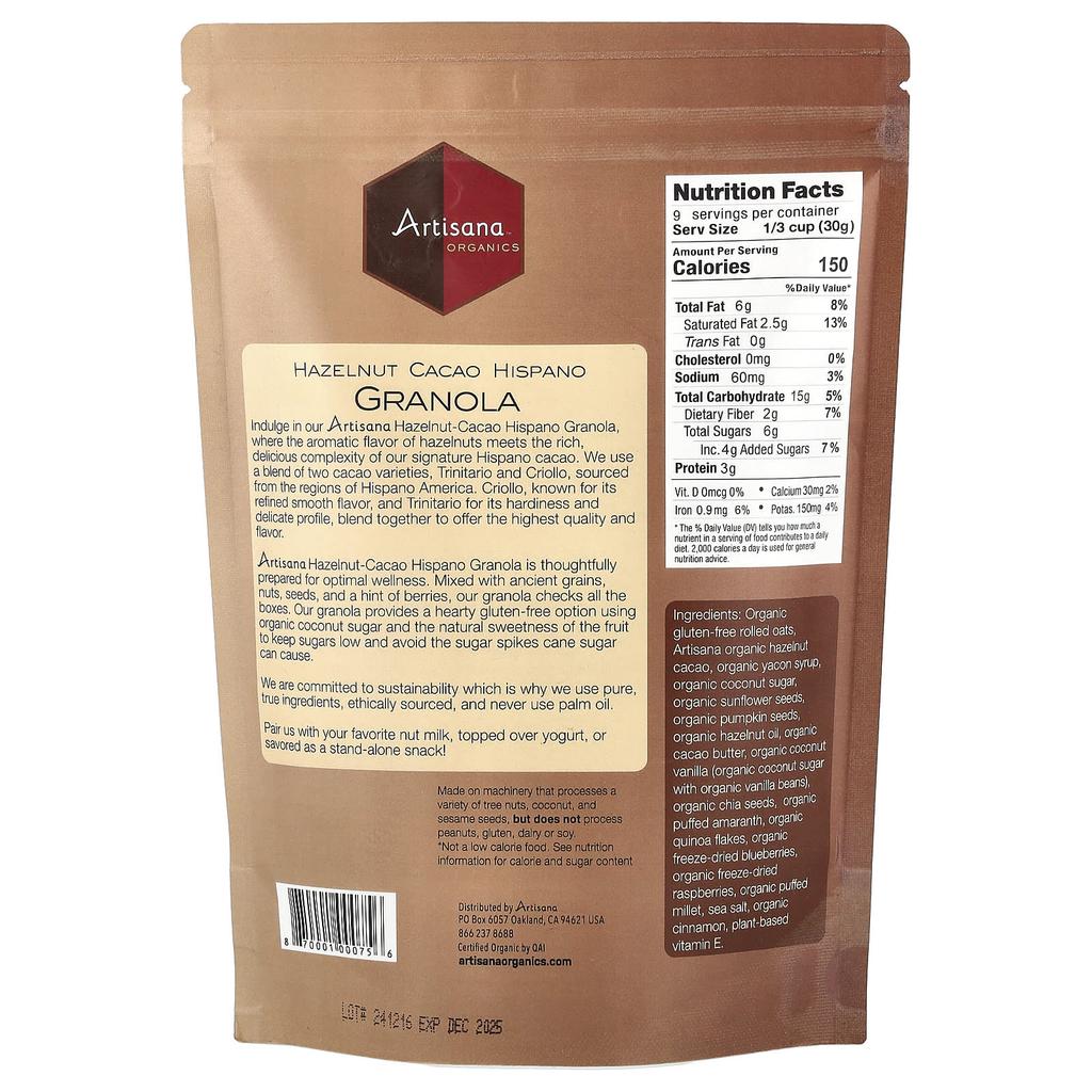 Artisana, Organics, Hazelnut Cacao Granola, 283g (10oz)
