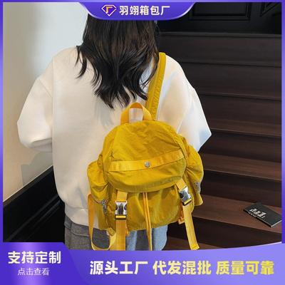 Backpack Female Large-capacity Leisure Student Class Schoolbag Campus Wind Going Out Travel Backpack