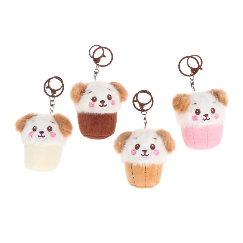 Cute Teacup Dog Plush Keyring Mini Fluffy Soft Stuffed Doll Hanging Pendant for Key Handbag Travel Use