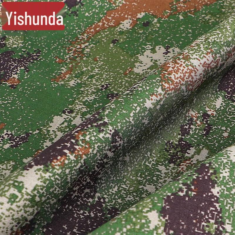 EASUNSTAR Durable Waterproof Camouflage Oxford Fabric Rolls