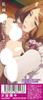 OVA Lust Church Calm natural de M beautiful mature woman "Yoshino Ayaka"