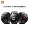Xiaomi Watch H1 E Blood Pressure Smartwatch (CN version)