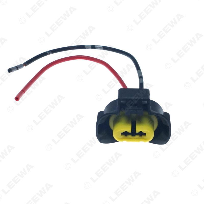 

Nissan H8 Car Bulb Socket Adapter with Wire LEEWA