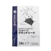 Snow Peak Pentaise Ground Sheet SDI-001-1 Camping Outdoor