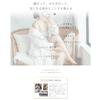 Made In Japan [Supervised by a Nurse, Smooth and Dense Moisturizing] Delicate Zone Cream for Darkening [+D White Whitening Cream] Quasi-drug, Whitenin