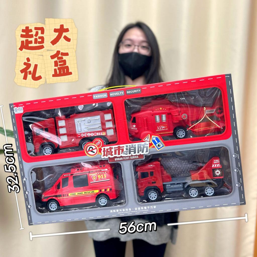 Construction Truck Fire Truck Inertia Pull Back Truck Set Gift Box Excavator Bulldozer Model Boy Toy