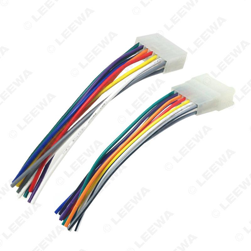 Suzuki Beidouxing Car Stereo CD Player 12-Pin Power Speaker Wire Harness