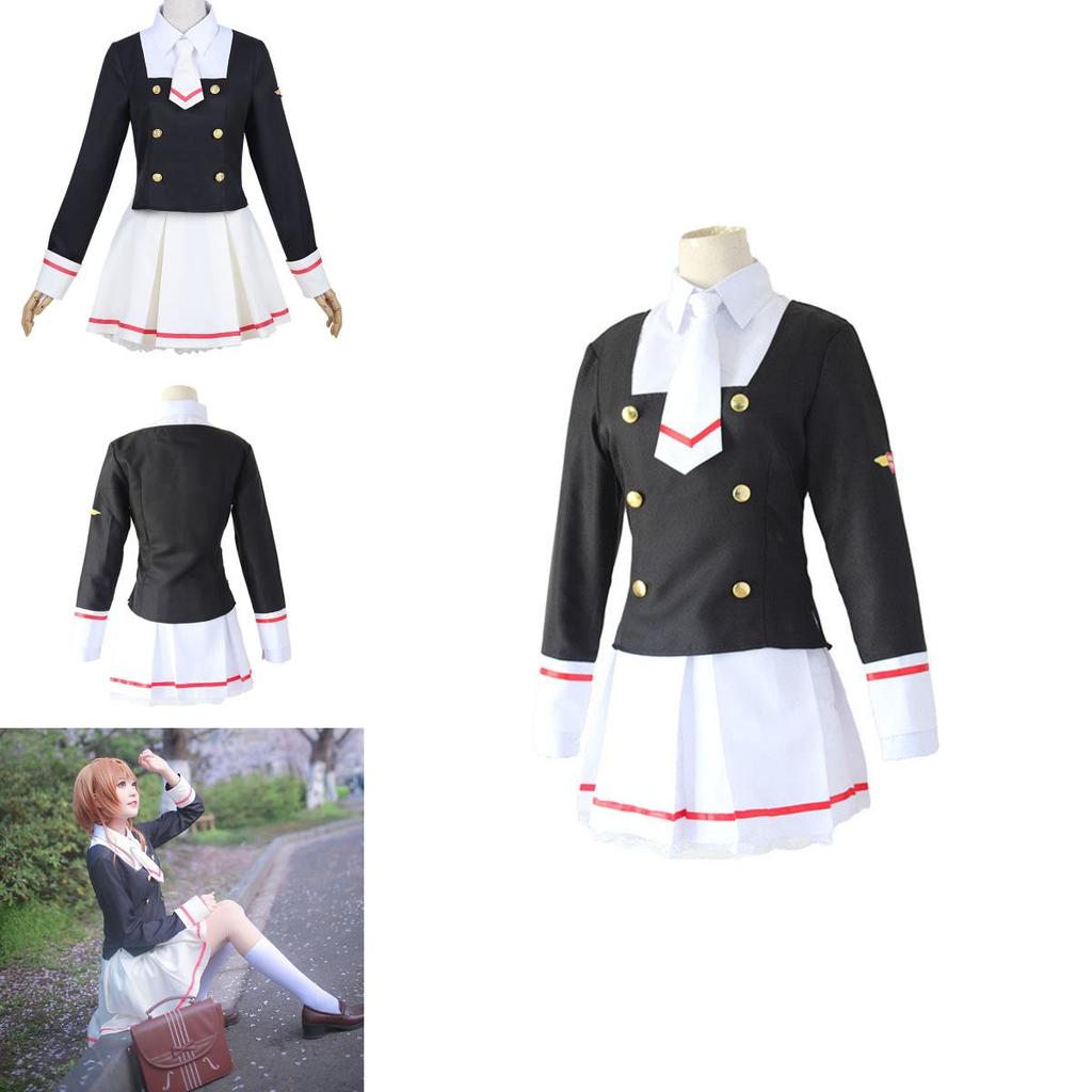 Stylish Black And White Cardcaptor Sakura Kinomoto Cosplay Costume For Anime Enthusiasts