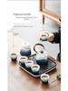 Landscape Cultural Tea Set - Travel Souvenir & Anniversary Gift