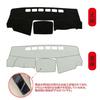 Blazeray Dashboard for Nissan NV200 2009 Interior Parts Polyester Material Sun Protection Durable 1 Piece Set Mat/Cover (May - Present) - - - - -