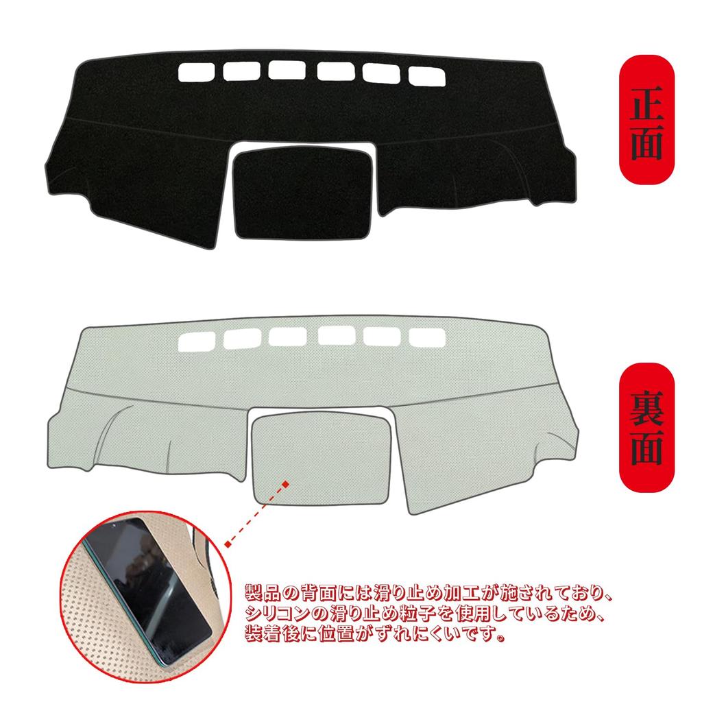 Blazeray Dashboard for Nissan NV200 2009 Interior Parts Polyester Material Sun Protection Durable 1 Piece Set Mat/Cover (May - Present) - - - - -