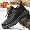 Winter New Cotton Shoes Men's Velvet Warm Sports Casual Shoes Leather Surface Old One Pedal Lazy Sports Men's Shoes
