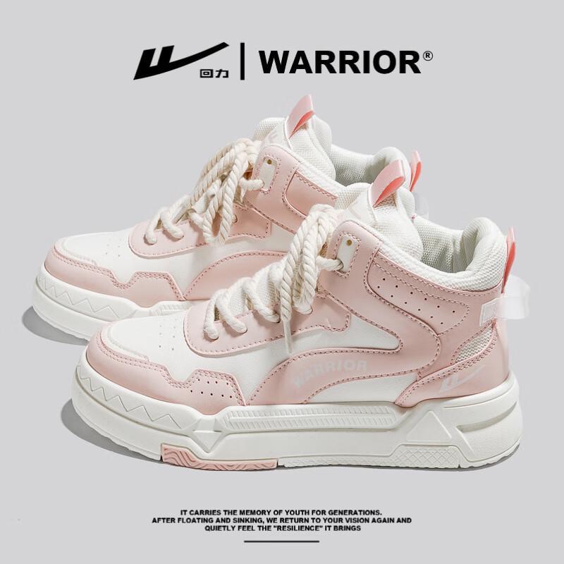Warrior Women s Casual White Thick-Soled Skate Shoes WXY3575 38