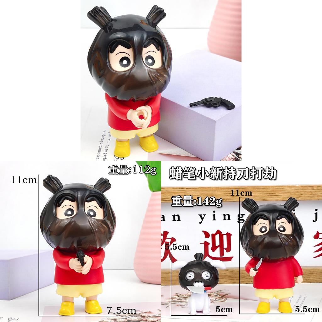 Crayon Shinchan Pvc Action Figure With Gun Robber Anime Collectible Toy For Fans