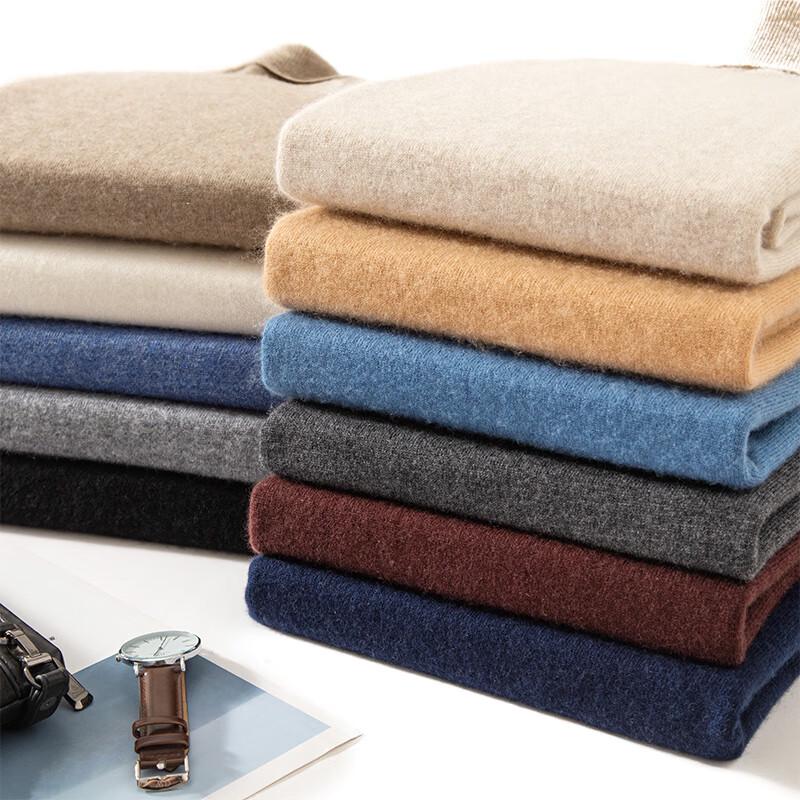 Men's High-Neck Cashmere Blend Sweater