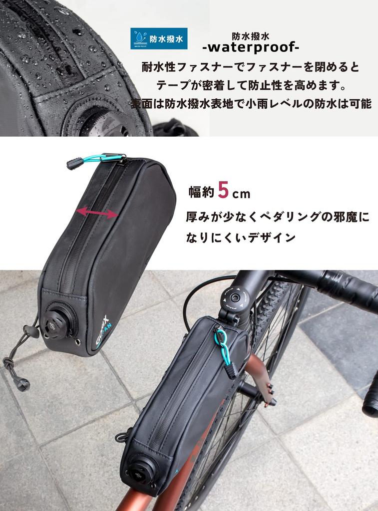 GORIX Top Tube Waterproof and for Road with Adjustable Smartphone Frame Cycle Bag for Cross Bikes and Black Bag, Dial-Type, Water-Repellent, Bikes,