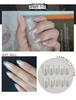 Reusable Blush Nail Art Set: 24 Detachable Wearable Nail Stickers