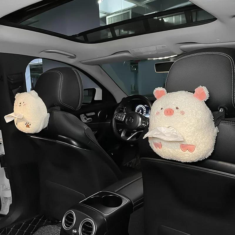 Adorable Animal Plush Car Tissue Box Portable Drawer-Type Napkin Holder Suitable Seat Back & Armrest Box Cute In-Car Storage Bag