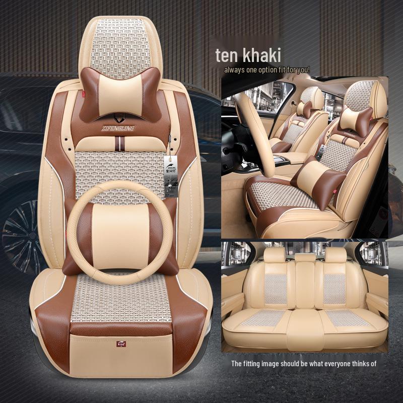 Four-Season Ice Silk Car Seat Cushion for Emgrand Boyue Vision X3 X6 - Cartoon Design