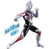 Ultra Action Figure Ultraman Orb Orb Origin New Generation Stars Set